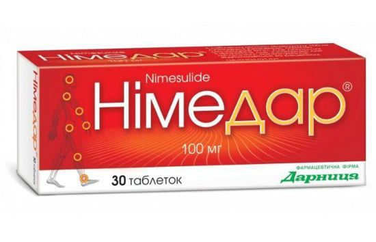 Німедар таблетки 100 мг №30